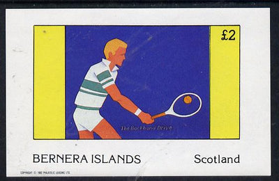 Bernera 1982 Tennis imperf deluxe sheet (£2 value) unmounted mint