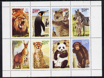 Oman 1974 Zoo Animals (Lion, Panda, Penguin, Kangaroo, Chimp etc) perf set of 8 values (1b to 25b) unmounted mint