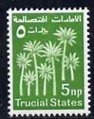 Trucial States 1961 Palm Trees 5np green unmounted mint, SG 1