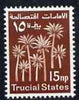 Trucial States 1961 Palm Trees 15np red-brown unmounted mint, SG 2