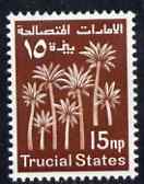 Trucial States 1961 Palm Trees 15np red-brown unmounted mint, SG 2
