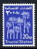 Trucial States 1961 Palm Trees 20np bright blue unmounted mint, SG 3