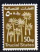 Trucial States 1961 Palm Trees 50np bistre unmounted mint, SG 6