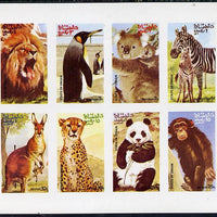 Oman 1974 Zoo Animals (Lion, Panda, Penguin, Kangaroo, Chimp etc) imperf set of 8 values (1b to 25b) unmounted mint
