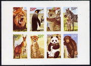 Oman 1974 Zoo Animals (Lion, Panda, Penguin, Kangaroo, Chimp etc) imperf set of 8 values (1b to 25b) unmounted mint