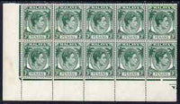 Malaya - Penang 1949-52 KG6 3c green corner block of 10 unmounted mint, SG5