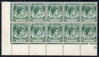 Malaya - Penang 1949-52 KG6 3c green corner block of 10 unmounted mint, SG5