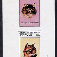 Bernera 1982 Cats (Tortoiseshell etc) imperf,set of 2 values (40p & 60p) unmounted mint