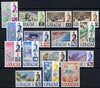 Gibraltar 1960-62 Pictorial definitive set complete 14 values 1/2d to £1 unmounted mint SG 160-73