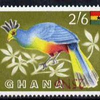Ghana 1967 Surcharged 25np on 2s6d Turaco with opt inverted (fake) unmounted mint see after SG 454