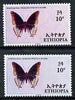 Ethiopia 1965 Butterflies 10c two very good shades both unmounted mint SG 665