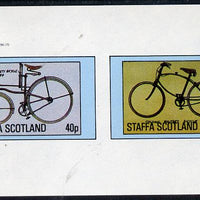 Staffa 1982 Bicycles (BSA Safety & Military Cycle) imperf,set of 2 values (40p & 60p) unmounted mint