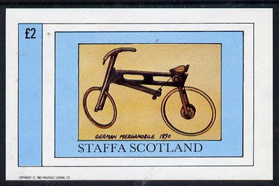 Staffa 1982 Bicycles (German Mergamobile) imperf deluxe sheet (£2 value) unmounted mint