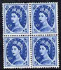 Great Britain 1958-65 Wilding Crowns 10d block of 4 with doctor blade flaw affecting 2 right hand stamps, unmounted mint