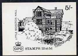 Great Britain 1968-70 English Homes - Little Moreton Hall 5s booklet cover proof in black on art paper