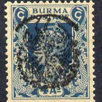 Burma 1942 KG6 4a greenish-blue with (forged) peacock opt inverted unmounted mint