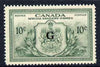 Canada 1950 Official Special Delivery 10c green opt'd G (no gum), SG OS21