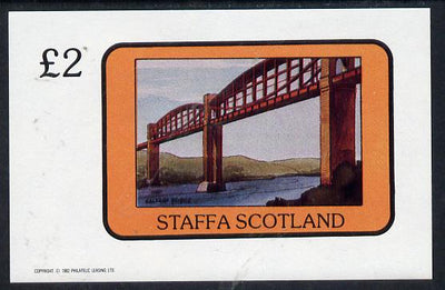 Staffa 1982 Bridges (Saltash Bridge) imperf deluxe sheet (£2 value) unmounted mint