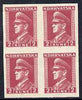 Croatia 1943 Pavelic 2k claret in fine mint imperf block of 4, as SG108