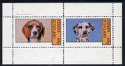 Staffa 1982 Dogs (Dalmation etc) perf,set of 2 values (40p & 60p) unmounted mint