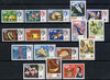 Fiji 1968 QEII Pictorial definitive set 17 values complete 1/2d to £1 unmounted mint, SG 371-87