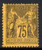 France 1877 Peace & Commerce 75c gum thin otherwise fine mint centred NE, SG 274