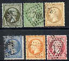 France 1862 Napoleon perf set of 6 fu cds or numeral cancels, between SG 87-98