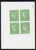 France Proof of Heir Apparent for unadopted design in emerald in block of 4 on ungummed paper