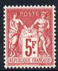France 1925 Paris Int Exhibition 5f carmine beautifully fresh lightly mounted mint, SG 412 cat £170