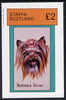 Staffa 1982 Dogs (Yorkshire Terrier) imperf deluxe sheet (£2 value) unmounted mint