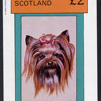 Staffa 1982 Dogs (Yorkshire Terrier) imperf deluxe sheet (£2 value) unmounted mint