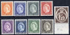 St Vincent 1964-65 QEII definitive set complete 1c to 50c (watermark Block CA P14) unmounted mint SG 212-20