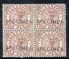 Great Britain 1876 QV Telegraph 1d brown plate 1 unmounted mint block of 4 each overprinted SPECIMEN, SG L202s, a scarce and beautiful block