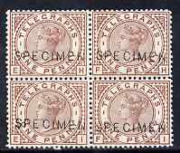 Great Britain 1876 QV Telegraph 1d brown plate 1 unmounted mint block of 4 each overprinted SPECIMEN, SG L202s, a scarce and beautiful block