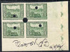 Paraguay 1944-45 First Telegraph 2c green imperf corner proof block of 4 with security punch holes on gummed paper but some wrinkling, as SG 596 endorsed 'Plate OK' and almost certainly unique (ex Waterlow archives)