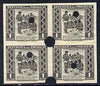 Paraguay 1944-45 Native Postmen 1c black imperf proof block of 4 with security punch holes on gummed paper but some wrinkling, as SG 587 (ex Waterlow archives)
