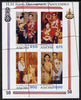 Abkhazia 1998 King Bhumipol Adulyadej of Thailand perf sheet #5 containing 4 values with perforations dramatically misplaced and applied obliquely, unmounted mint