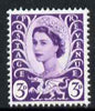 Great Britain Regionals - Wales 1958-67 Wilding 3d deep lilac wmk Crowns centre phosphor band unmounted mint SG W1p