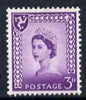 Isle of Man 1958-68 Wilding 3d deep lilac wmk Crowns unmounted mint SG 2