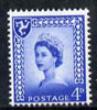 Isle of Man 1958-68 Wilding 4d ultramarine wmk Crowns unmounted mint SG 3