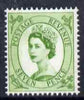 Great Britain 1960-67 Wilding 7d bright green Crowns phos unmounted mint SG 617a