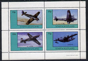 Staffa 1981 WW2 Aircraft #1 (FW 190, B17 Flying Fortress, P51 Mustang & Sunderland) perf,set of 4 values unmounted mint