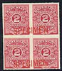Uruguay 1888 Numeral 2c carmine-rose block of 4 opt'd SPECIMEN across each pair of stamps, unmounted mint from ABNCo archive sheet, as SG 101