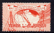 Yemen - Kingdom 1959 Arab Telecommunications Union unmounted mint, SG 115*