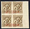 Uruguay 1888 Numeral 20c bistre block of 4 opt'd SPECIMEN across each pair of stamps, unmounted mint from ABNCo archive sheet, as SG 105