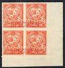 Uruguay 1888 Arms 25c vermilion block of 4 opt'd SPECIMEN across each pair of stamps, unmounted mint from ABNCo archive sheet, as SG 106