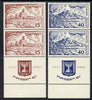 Israel 1951 Third Anniversary set of 2 with full tabs unmounted mint, SG56-7 cat £50