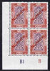 Turkey 1980's Stamp Duty 5 Lira red & blue corner block of 4 with plate numbers B1 B, each stamp overprinted Numune (Specimen) unmounted mint ex De La Rue archives