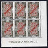Turkey 1980's Stamp Duty 5 Lira red-brown & grey-green corner block of 6 with Thomas De La Rue imprint, each stamp overprinted Numune (Specimen) unmounted mint ex De La Rue archives