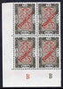 Turkey 1980's Stamp Duty 5 Lira red-brown & grey-green corner block of 4 with plate numbers B B, each stamp overprinted Numune (Specimen) unmounted mint ex De La Rue archives
